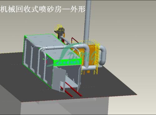 �C(j��)е����ʽ��ɰ��